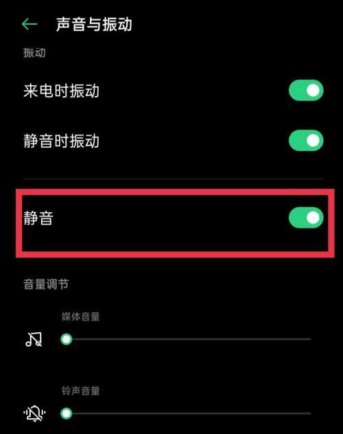 How to delete OPPO input method memory? (Quickly clear personal data in input method)