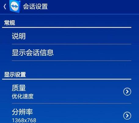 휴대폰에서 키톤을 제거하는 방법은 무엇입니까? (휴대전화를 무음으로 설정하는 간단하고 효과적인 방법)