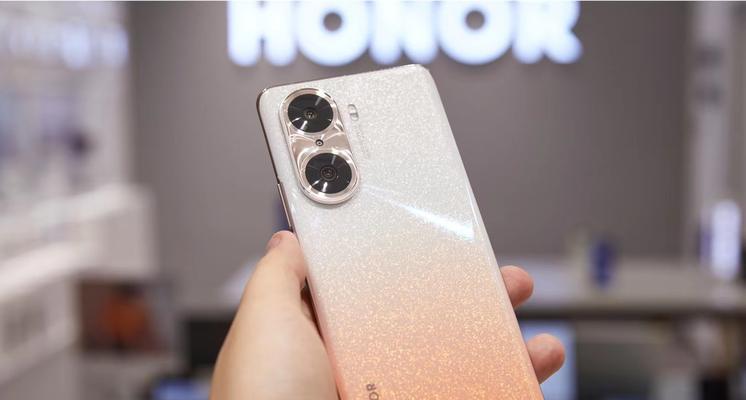 Honor 50Pro (Honor 50Pro)