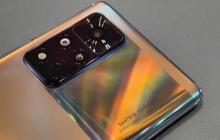 荣耀50Pro（荣耀50Pro）