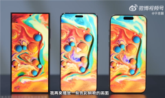 屏幕表现哪家强:荣耀Magic 6 Pro和三星S24 Ultra不相上下 超iPhone 15 Pro Max