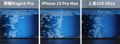 屏幕表现哪家强:荣耀Magic 6 Pro和三星S24 Ultra不相上下 超iPhone 15 Pro Max