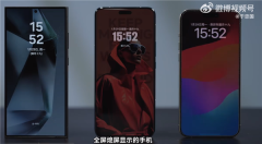 屏幕表现哪家强:荣耀Magic 6 Pro和三星S24 Ultra不相上下 超iPhone 15 Pro Max