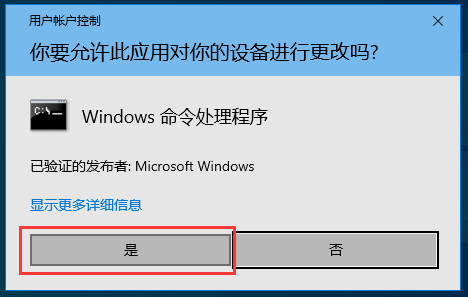 コンピュータのホストファイルが異常でインターネットにアクセスできない問題を解決する方法