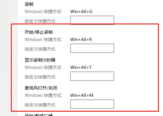 How to record screen on xbox series x