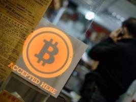 开比特币交易所条件是什么,开比特币交易所条件要求