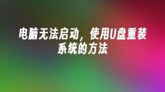 ???? ??? ? ????. USB ??? ????? ???? ???? ?? ???? ??