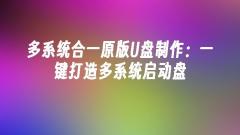 ??? ???? USB ??? ???? ???? ?? ???: ? ?? ???? ?? ??? ?? ??? ??