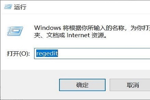 win11系统磁盘占用100%怎么办