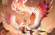 《阴阳师》全新御灵皮肤、结界皮肤登场、风姿百物等级更新！