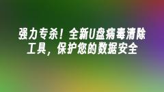 ??? ??? ?! ??? ??? ???? ??? U ??? ???? ?? ??