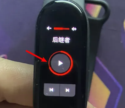 How to play music on Xiaomi Mi Band 5