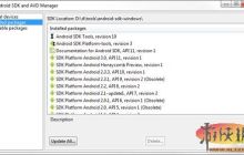 AndroidSDK的10款最常用的开发工具，你知道吗？