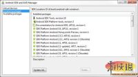 AndroidSDK的10款最常用的开发工具，你知道吗？