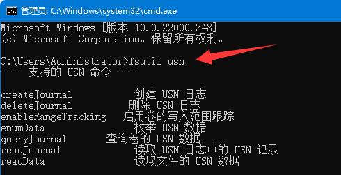 What should I do if the hard disk read and write speed in Windows 11 is very slow? Analysis of the problem that win11 hard disk read and write speed is very slow