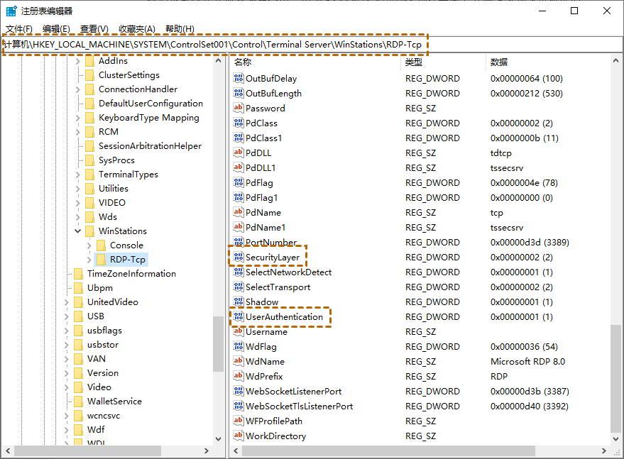 win10遠端連線提示NLA怎麼辦？ win10遠端連線提示NLA詳解