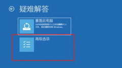 Wie kann das Problem einer ungültigen Partitionstabelle beim Starten von Windows 10 gelöst werden?