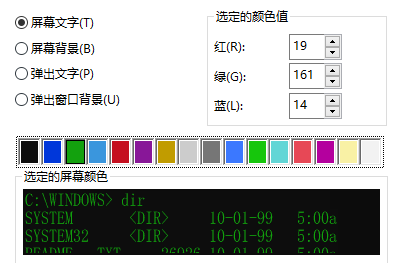 What should I do if the font color in Windows 10 system is too light? How to darken the font color too light in Windows 10