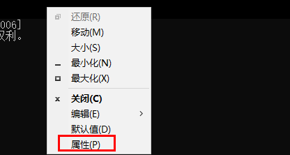 win10系统字体颜色太淡怎么办？win10字体颜色太淡加深操作方法