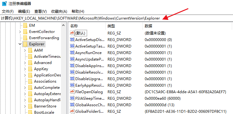 win10怎麼刪除正在執行的dll檔案？ win10刪除正在執行的dll檔案方法