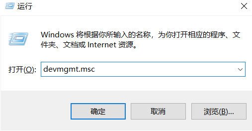 win10麥克風已經調最大怎麼聲音還是沒有？