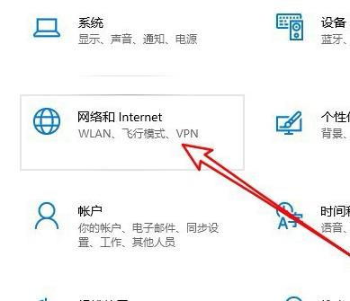 Win10遠端桌面連線出現了內部錯誤怎麼解決？