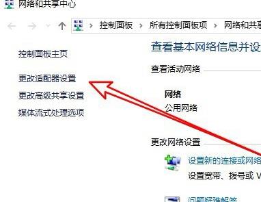 Win10遠端桌面連線出現了內部錯誤怎麼解決？