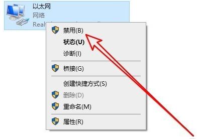 Win10遠端桌面連線出現了內部錯誤怎麼解決？