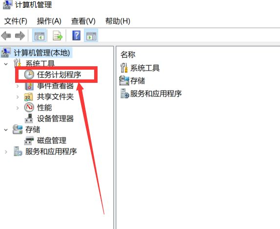 win10怎麼設定引導電腦自動啟動？ win10引導電腦自動啟動設定方法