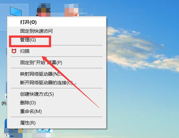 win10でコンピュータが自動的に起動するように設定するにはどうすればよいですか?コンピューターを自動的に起動するように Windows 10 をセットアップする方法