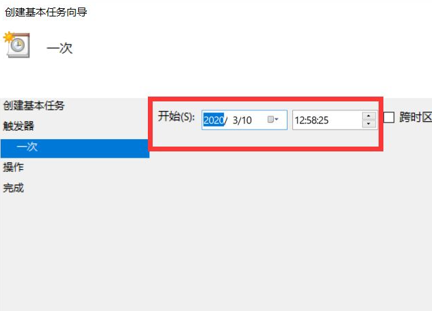 Comment configurer Win10 pour démarrer l’ordinateur automatiquement ? Comment configurer lordinateur de démarrage Windows 10 pour quil démarre automatiquement