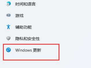 win11解析度被鎖定了怎麼辦？ win11解析度被鎖死不能調整的解決方法