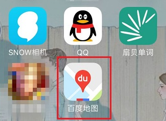 Comment partager la position sur Baidu Maps