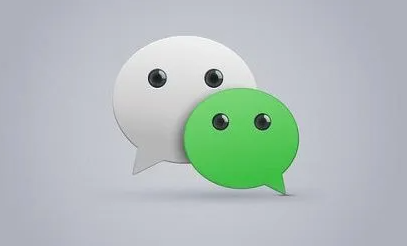 How to set WeChat online status