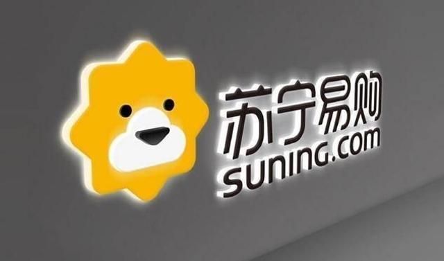 How to turn off password-free payment on Suning.com