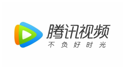 Comment permettre aux autres de scanner le code QR pour se connecter sur Tencent Video