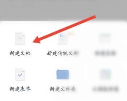 How to share and edit graphite documents