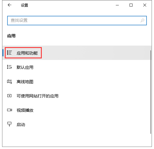 win10怎么重置edge浏览器？win10重置edge浏览器方法