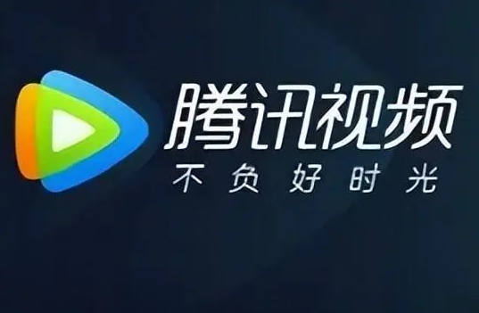 How to turn off Tencent Video VIP automatic renewal