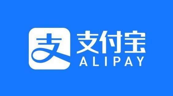 Alipay が実際のコントローラーを持たないものに変更されるとはどういう意味ですか?