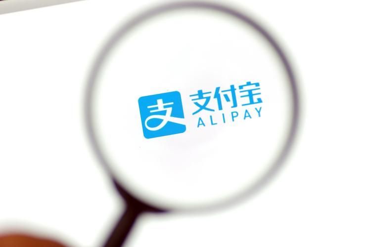 Alipay が実際のコントローラーを持たないものに変更されるとはどういう意味ですか?