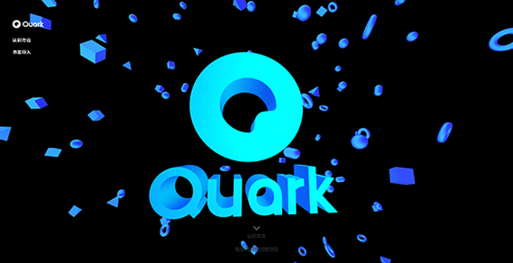 How to cancel automatic renewal of Quark membership