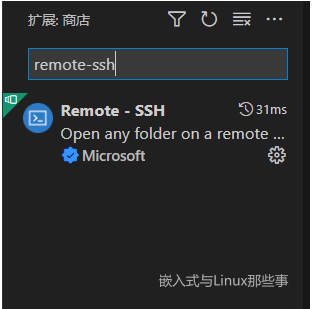 Verwenden Sie vscode, um den Linux-Kernel remote zu debuggen