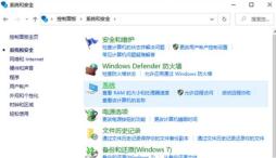 Win10如何查看电脑型号和配置?Win10查看电脑型号和配置参数的方法