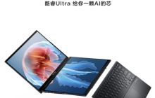 华硕灵耀 14 双屏笔记本上架预约:Ultra 9-185H、双 2.8K OLED 屏,首发价 15999 元