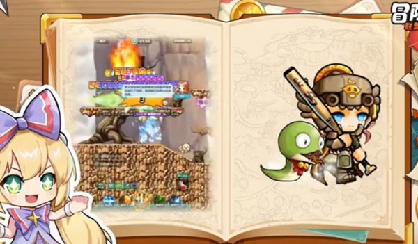 Senarai kemahiran kombo Encik Desert Snake dalam MapleStory: Will of the Alliance