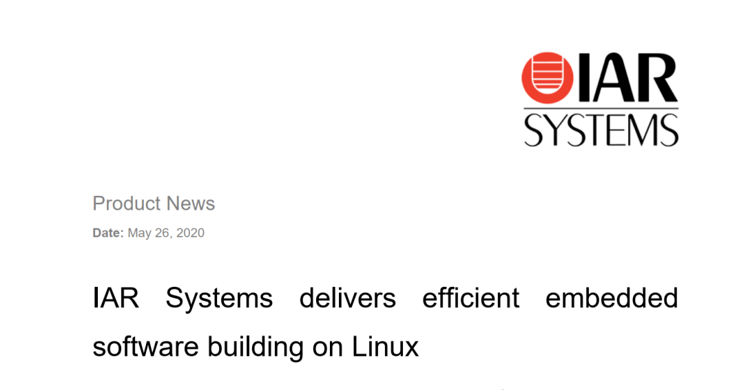 IAR entre dans Linux et prend en charge la création dun environnement de compilation sous Linux