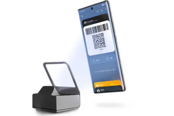 What is the difference between smart payment and smart QR code scanning?