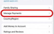 如何通过家人共享更改iPhone上的付款方式(iOS17)