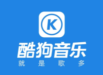 酷狗免费听歌模式怎样开启